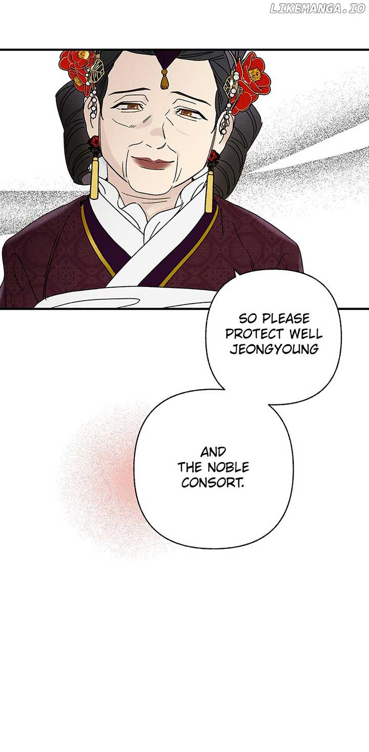 Royal Marriage (2024) Chapter 40 - Page 26