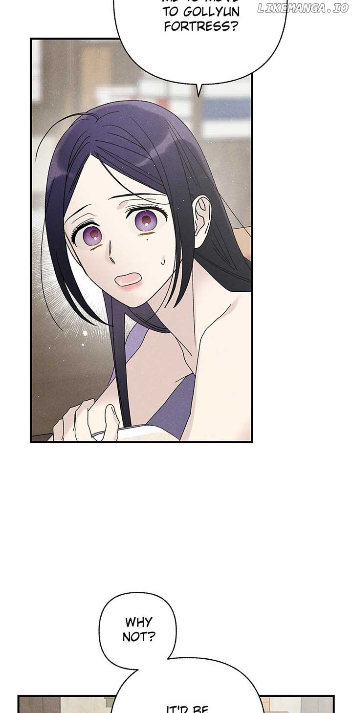 Royal Marriage (2024) Chapter 40 - Page 4