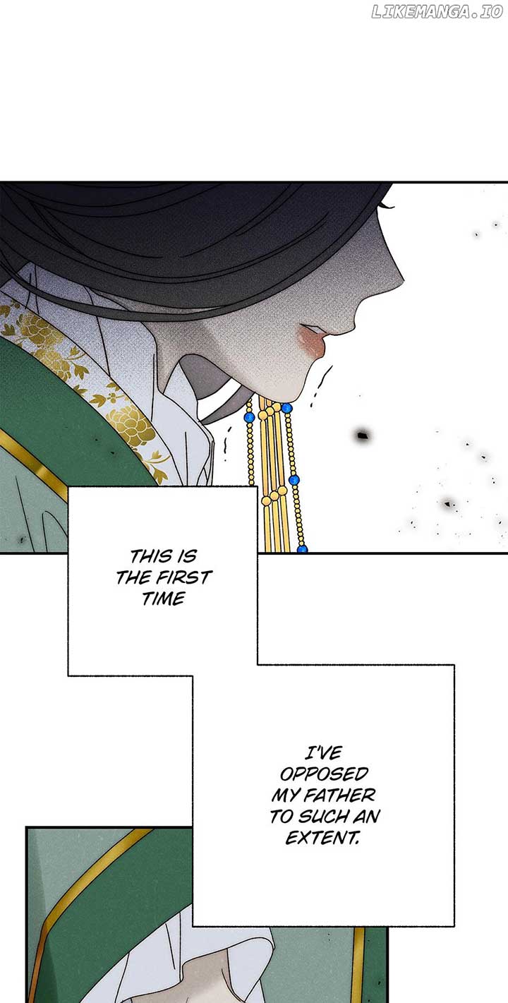 Royal Marriage (2024) Chapter 40 - Page 43