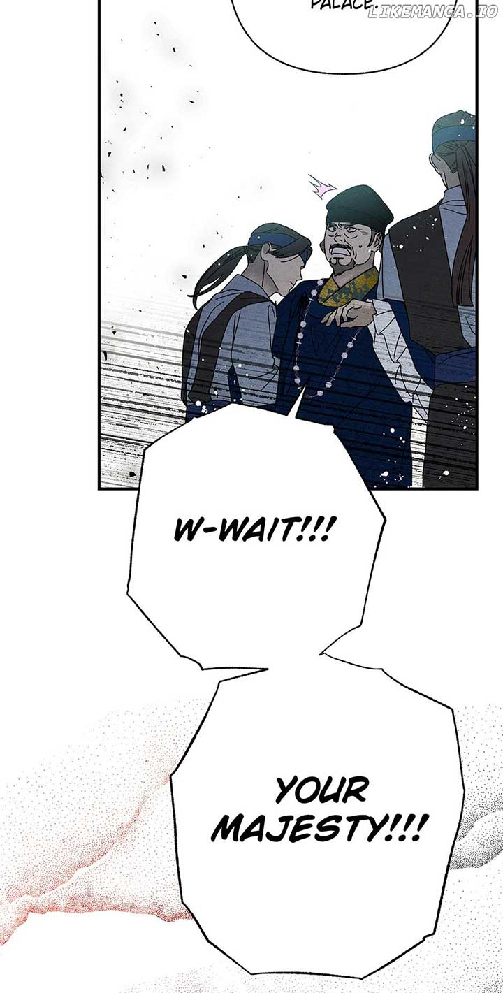 Royal Marriage (2024) Chapter 40 - Page 45