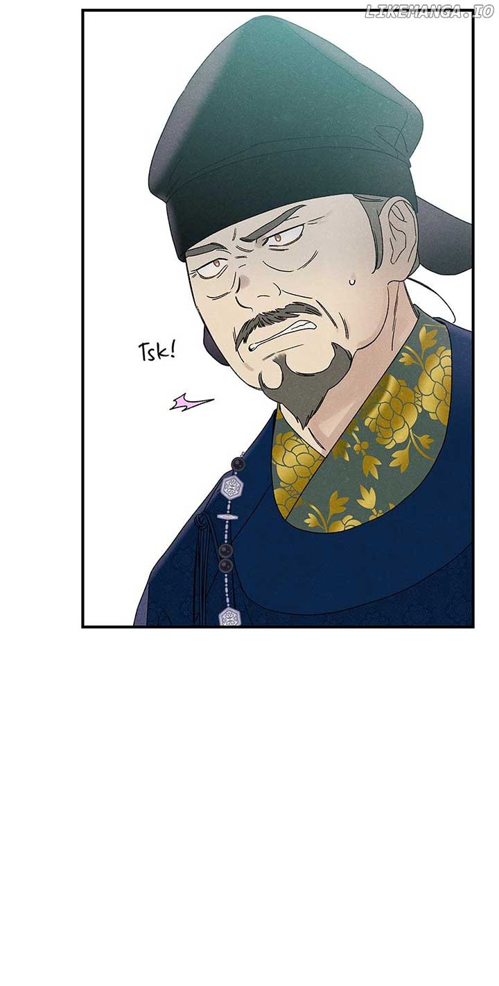 Royal Marriage (2024) Chapter 40 - Page 47