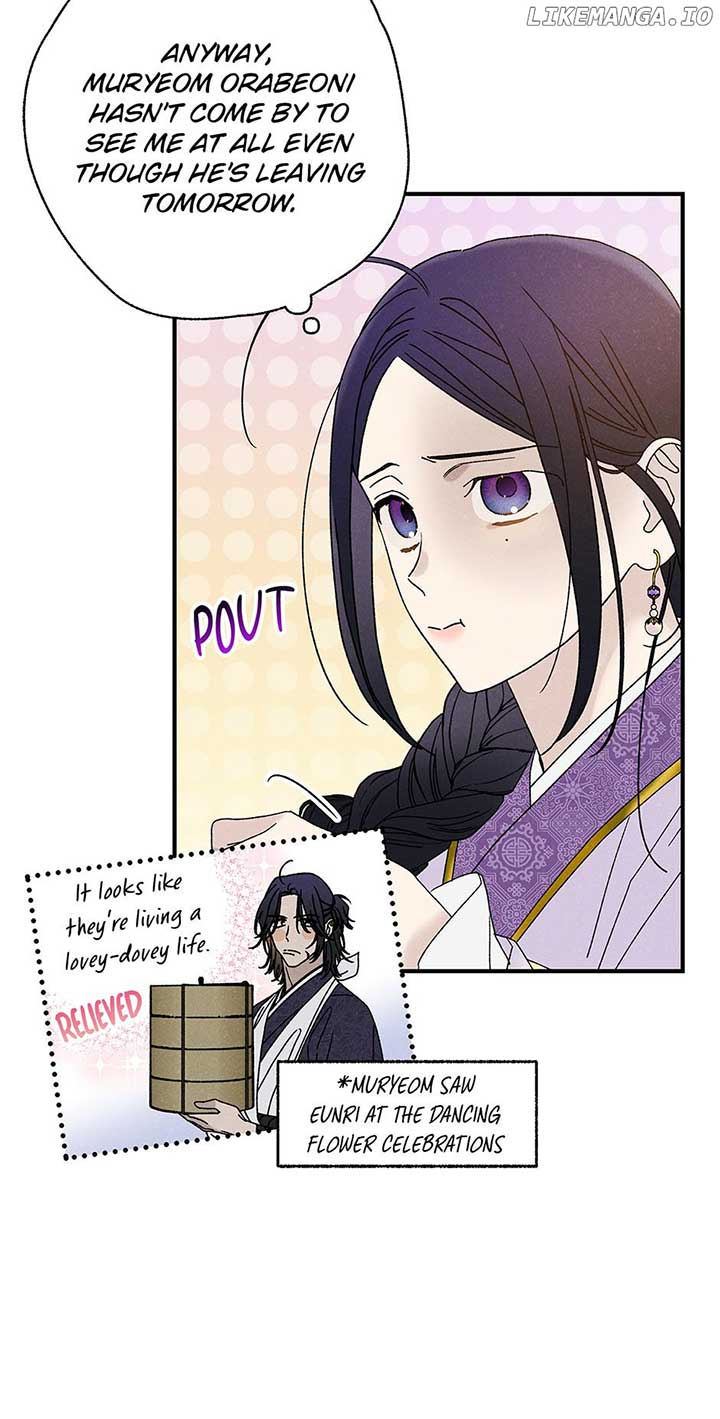 Royal Marriage (2024) Chapter 40 - Page 50