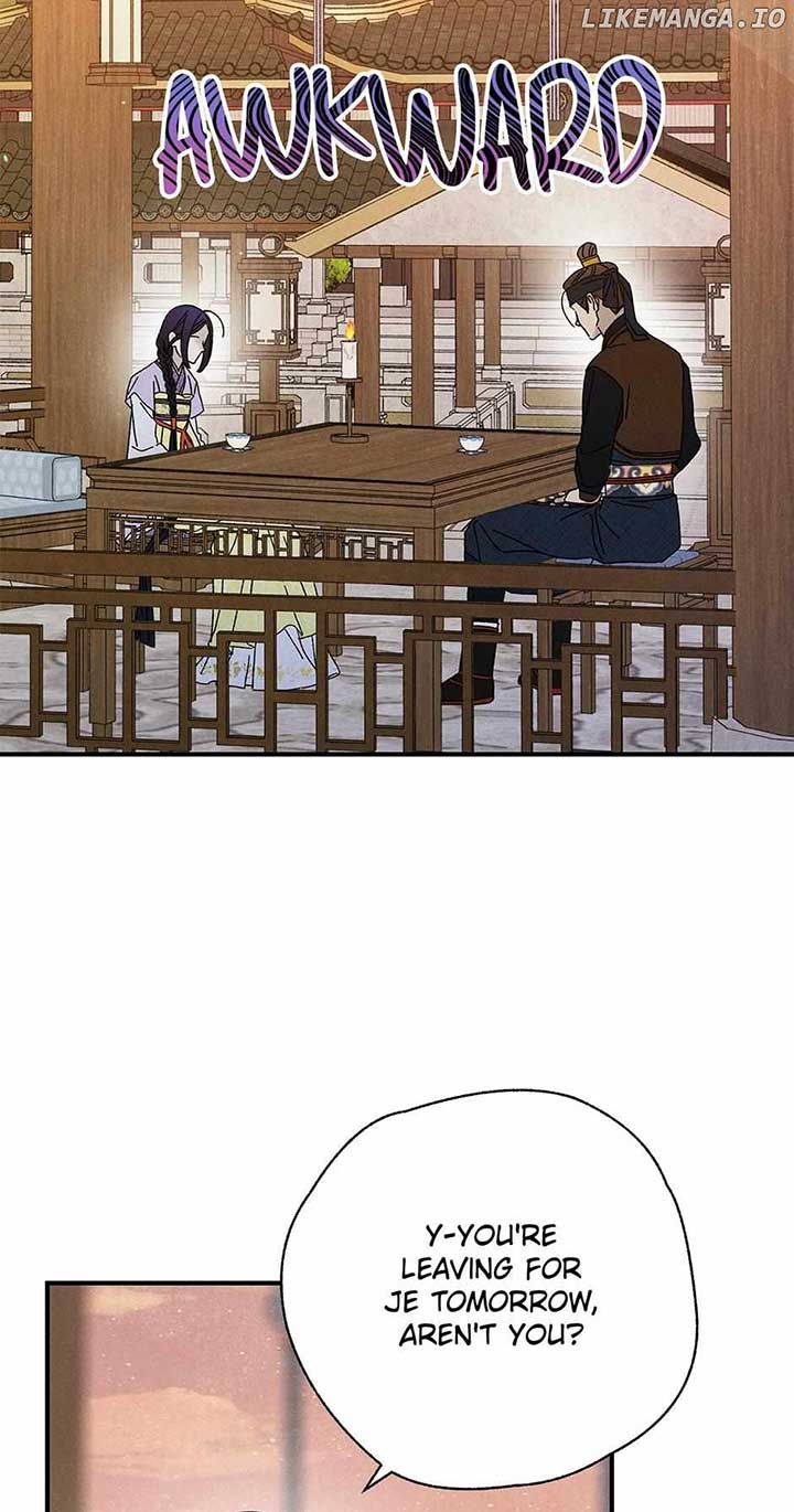 Royal Marriage (2024) Chapter 40 - Page 53