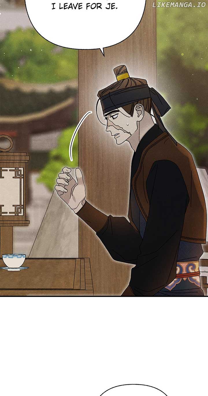 Royal Marriage (2024) Chapter 40 - Page 56