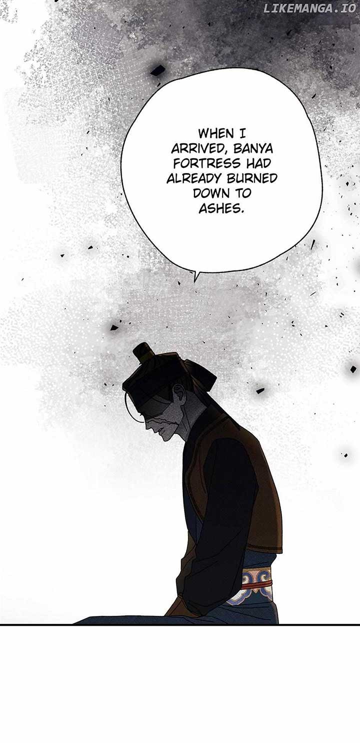 Royal Marriage (2024) Chapter 40 - Page 65