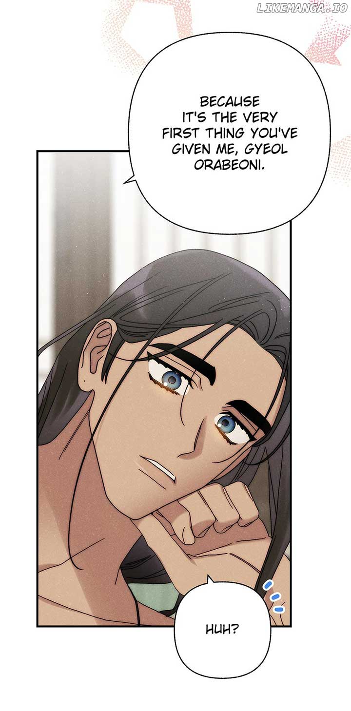 Royal Marriage (2024) Chapter 40 - Page 7