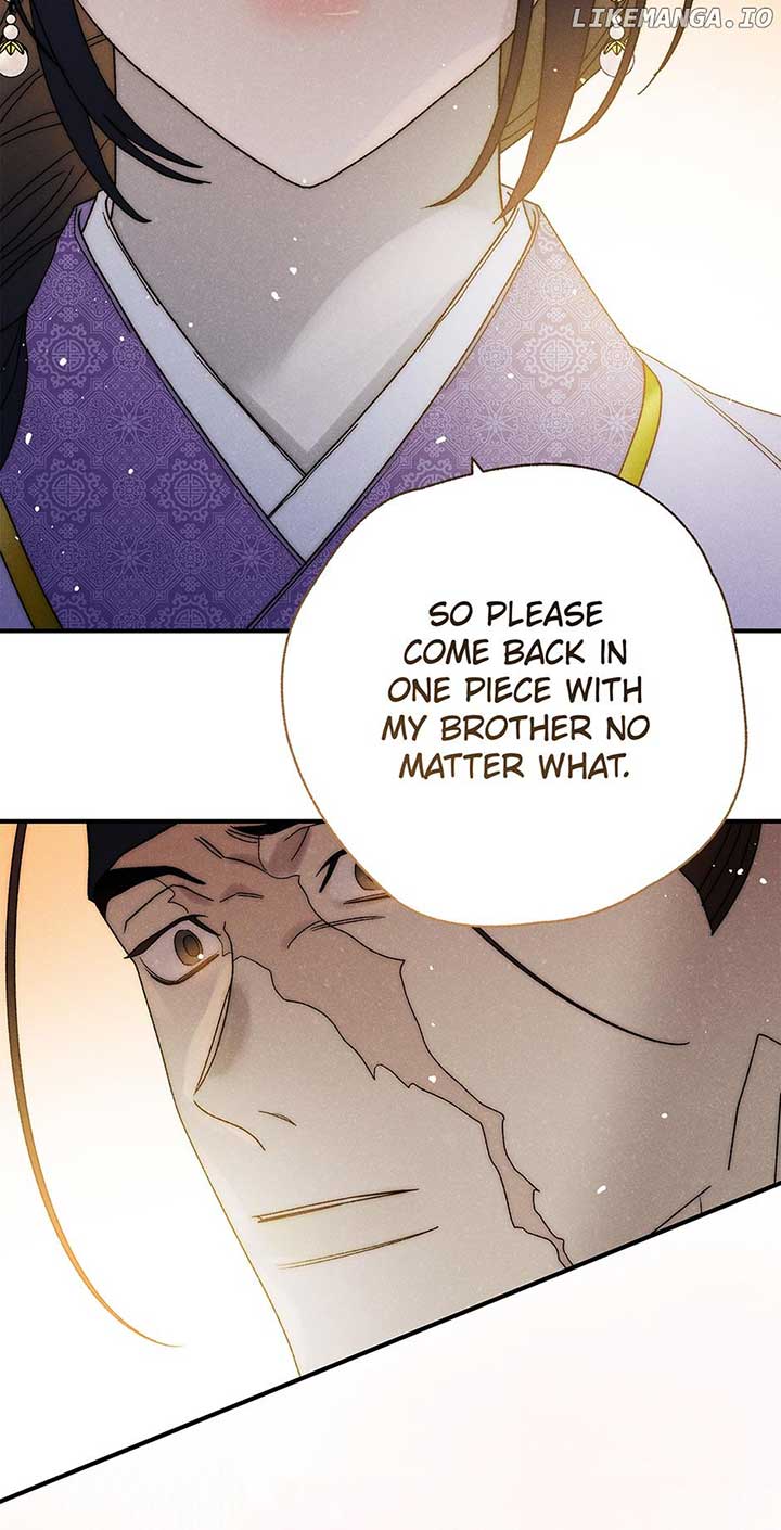 Royal Marriage (2024) Chapter 40 - Page 71