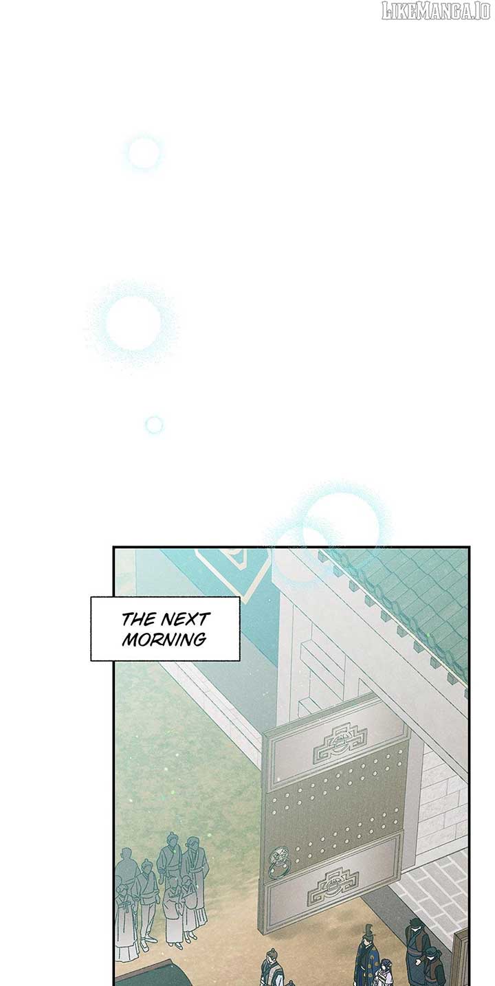 Royal Marriage (2024) Chapter 41 - Page 1