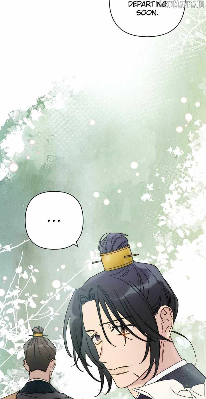 Royal Marriage (2024) Chapter 41 - Page 10