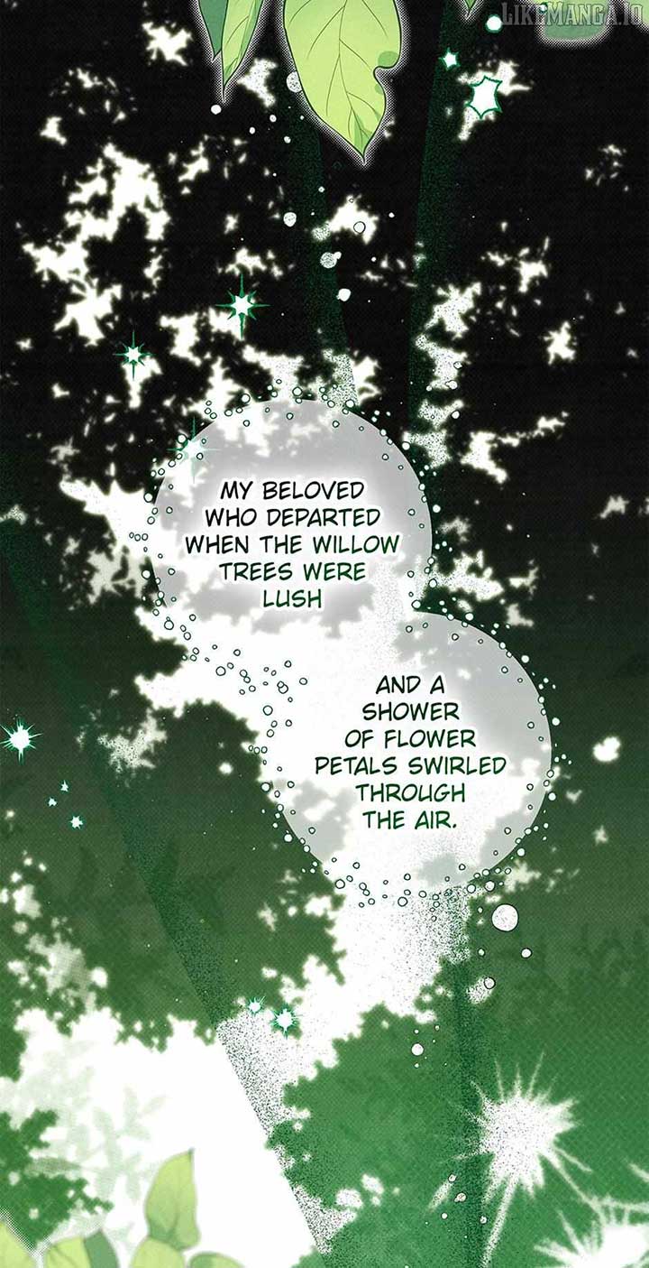 Royal Marriage (2024) Chapter 41 - Page 14