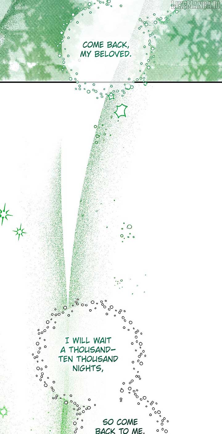 Royal Marriage (2024) Chapter 41 - Page 16