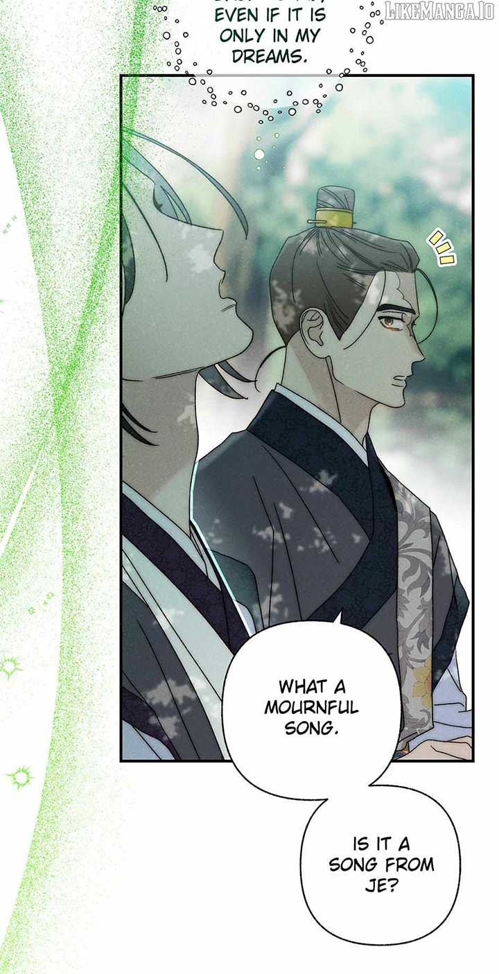 Royal Marriage (2024) Chapter 41 - Page 17