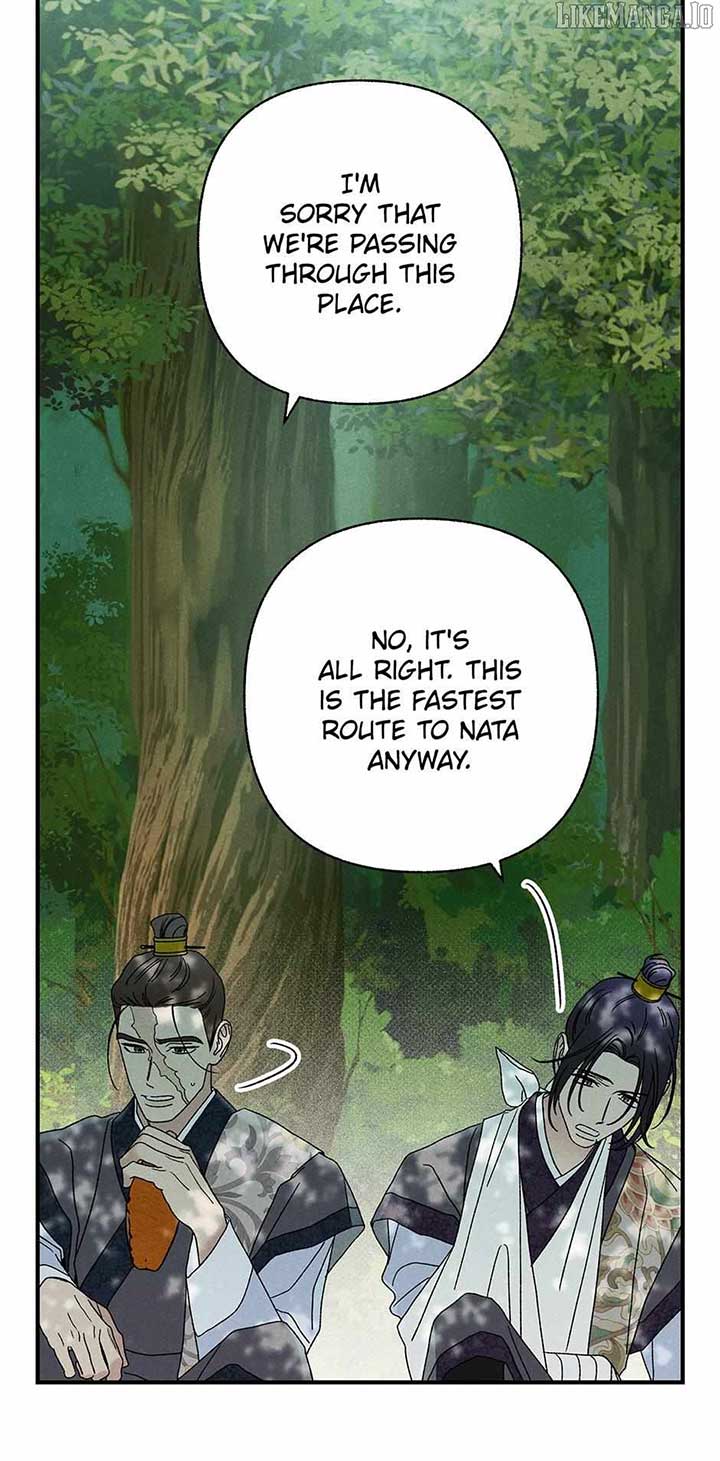 Royal Marriage (2024) Chapter 41 - Page 29