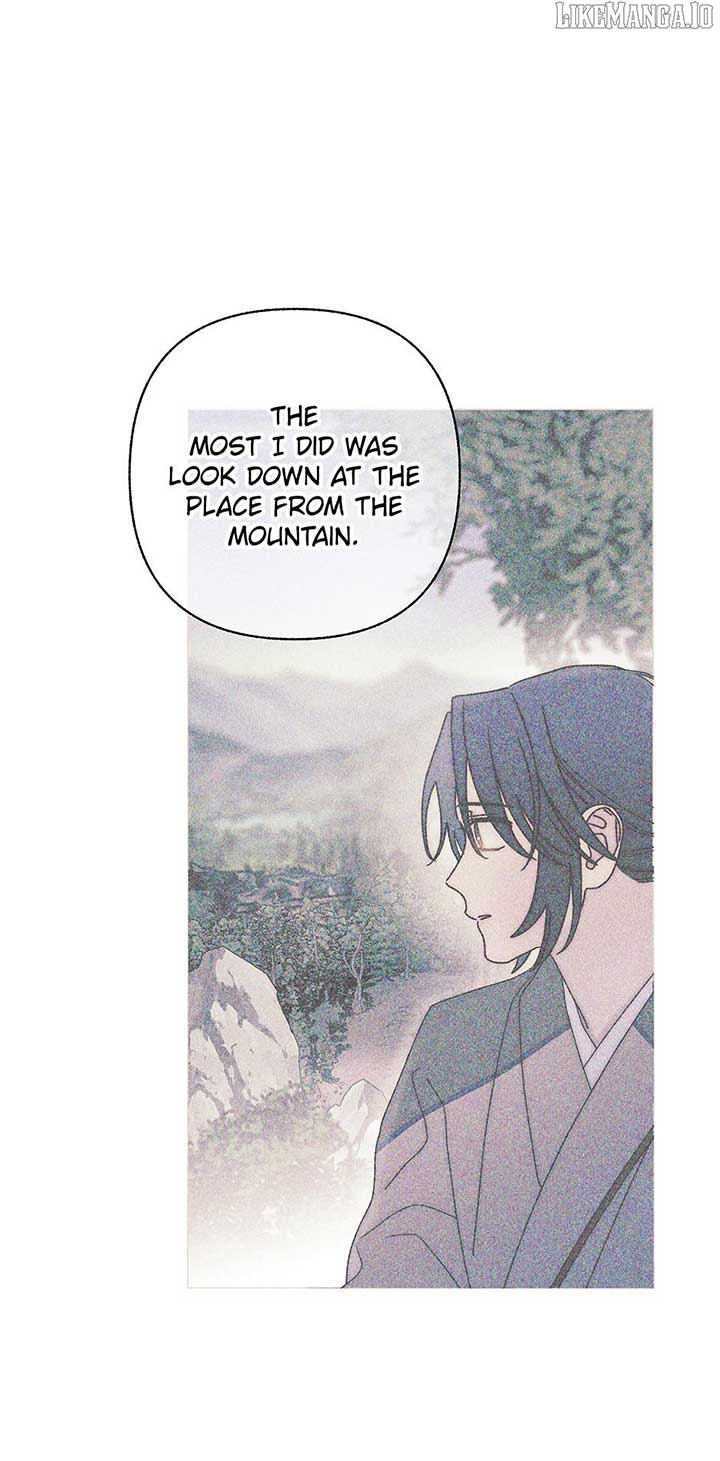 Royal Marriage (2024) Chapter 41 - Page 31