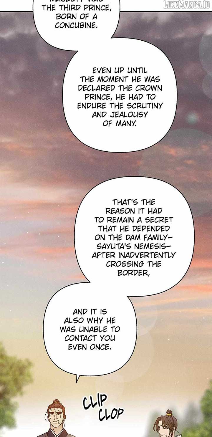 Royal Marriage (2024) Chapter 41 - Page 39