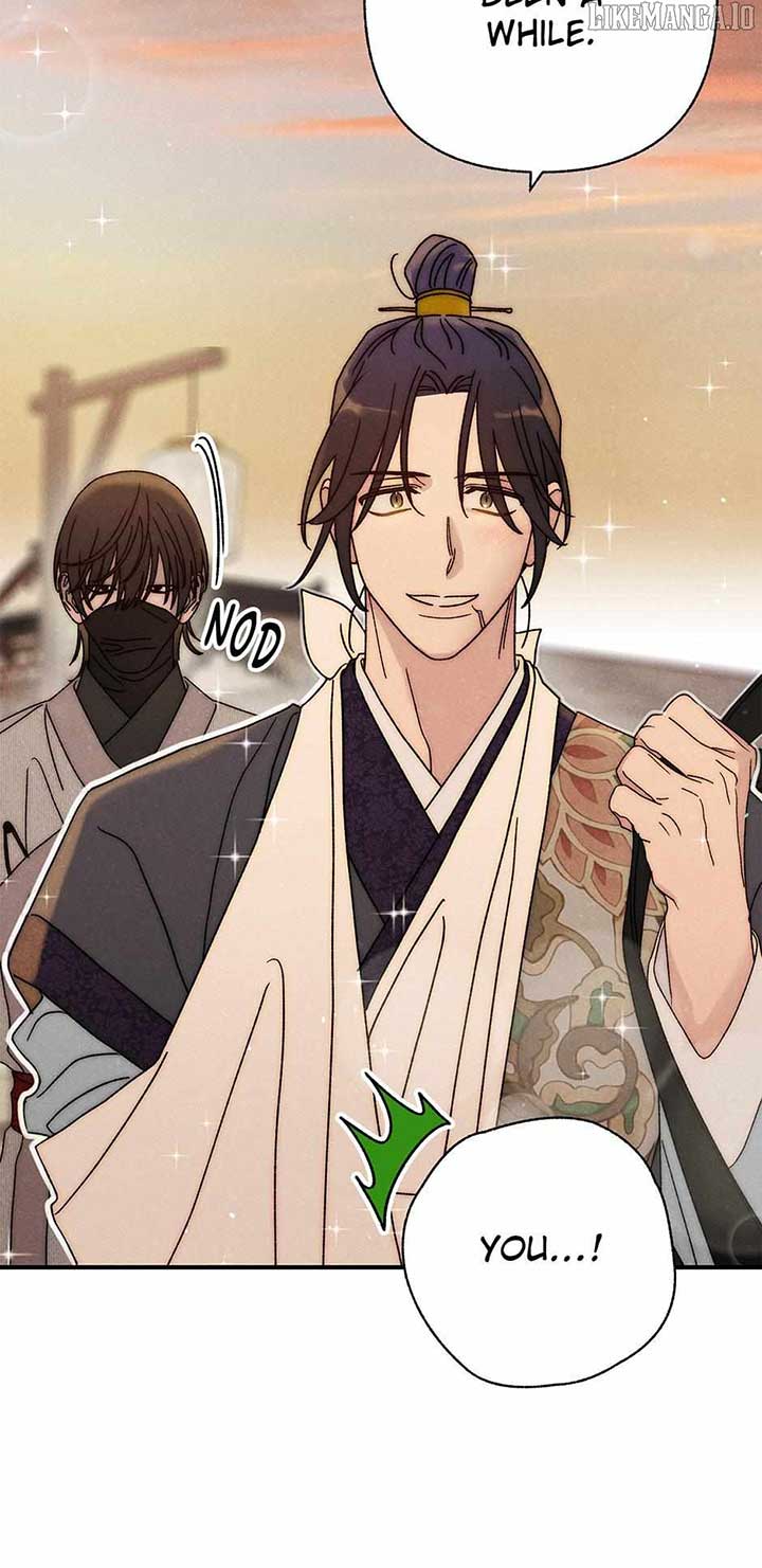 Royal Marriage (2024) Chapter 41 - Page 43