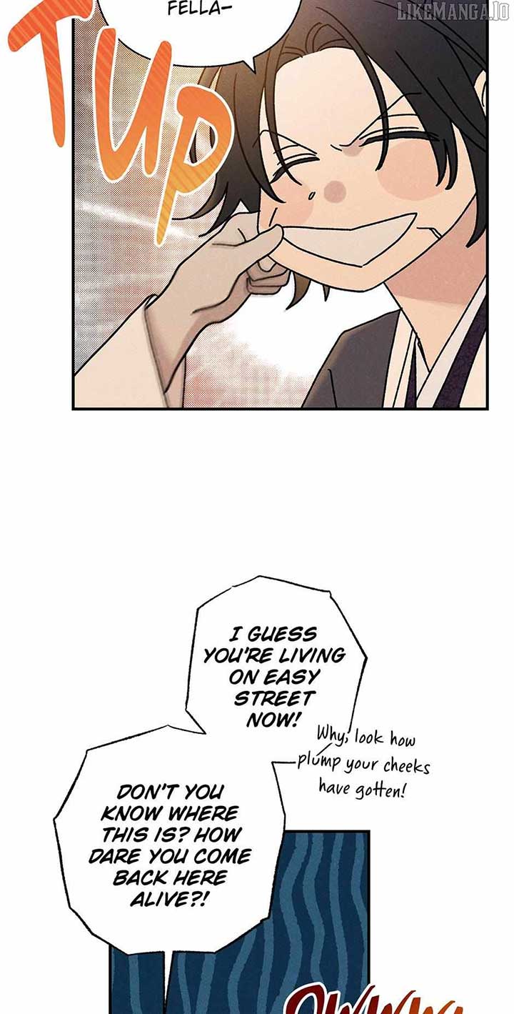 Royal Marriage (2024) Chapter 41 - Page 45