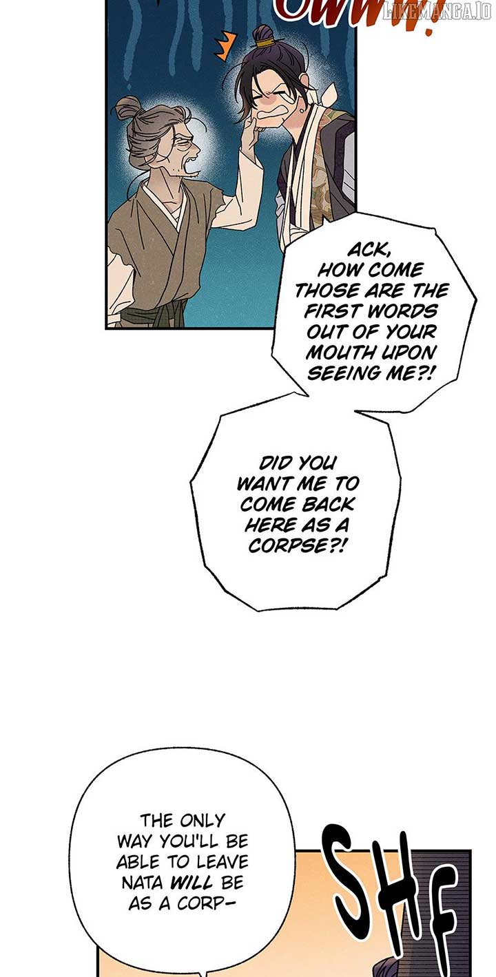 Royal Marriage (2024) Chapter 41 - Page 46