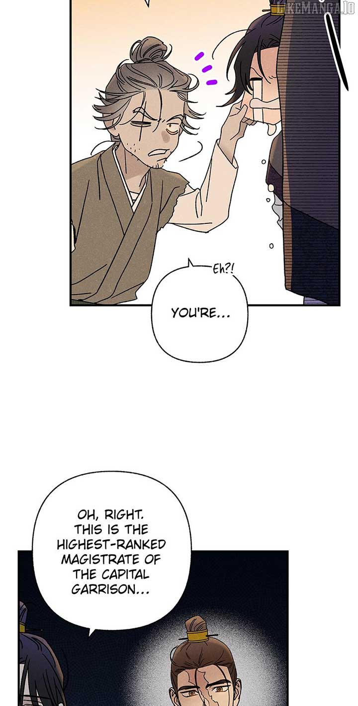 Royal Marriage (2024) Chapter 41 - Page 47