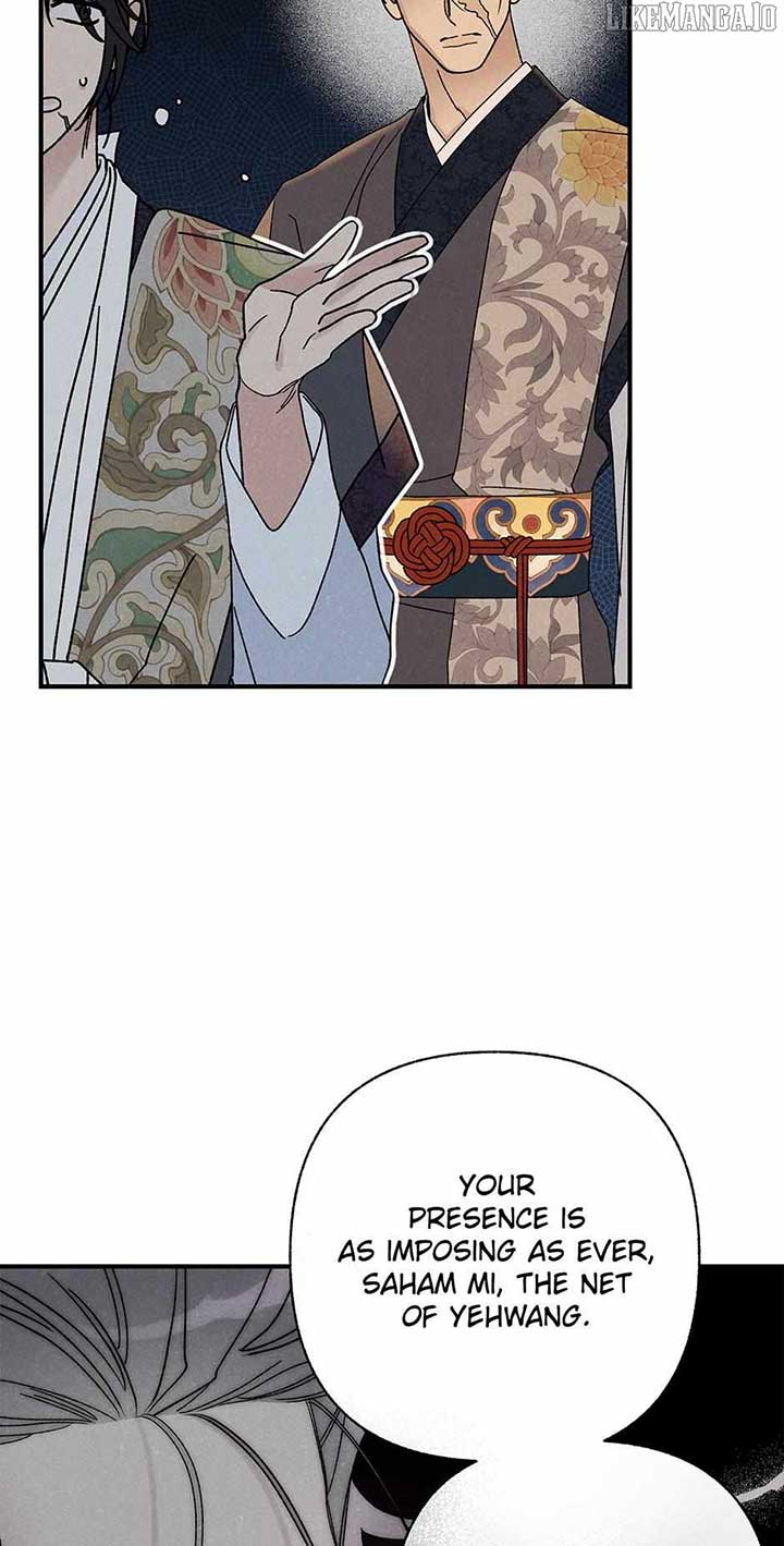 Royal Marriage (2024) Chapter 41 - Page 48