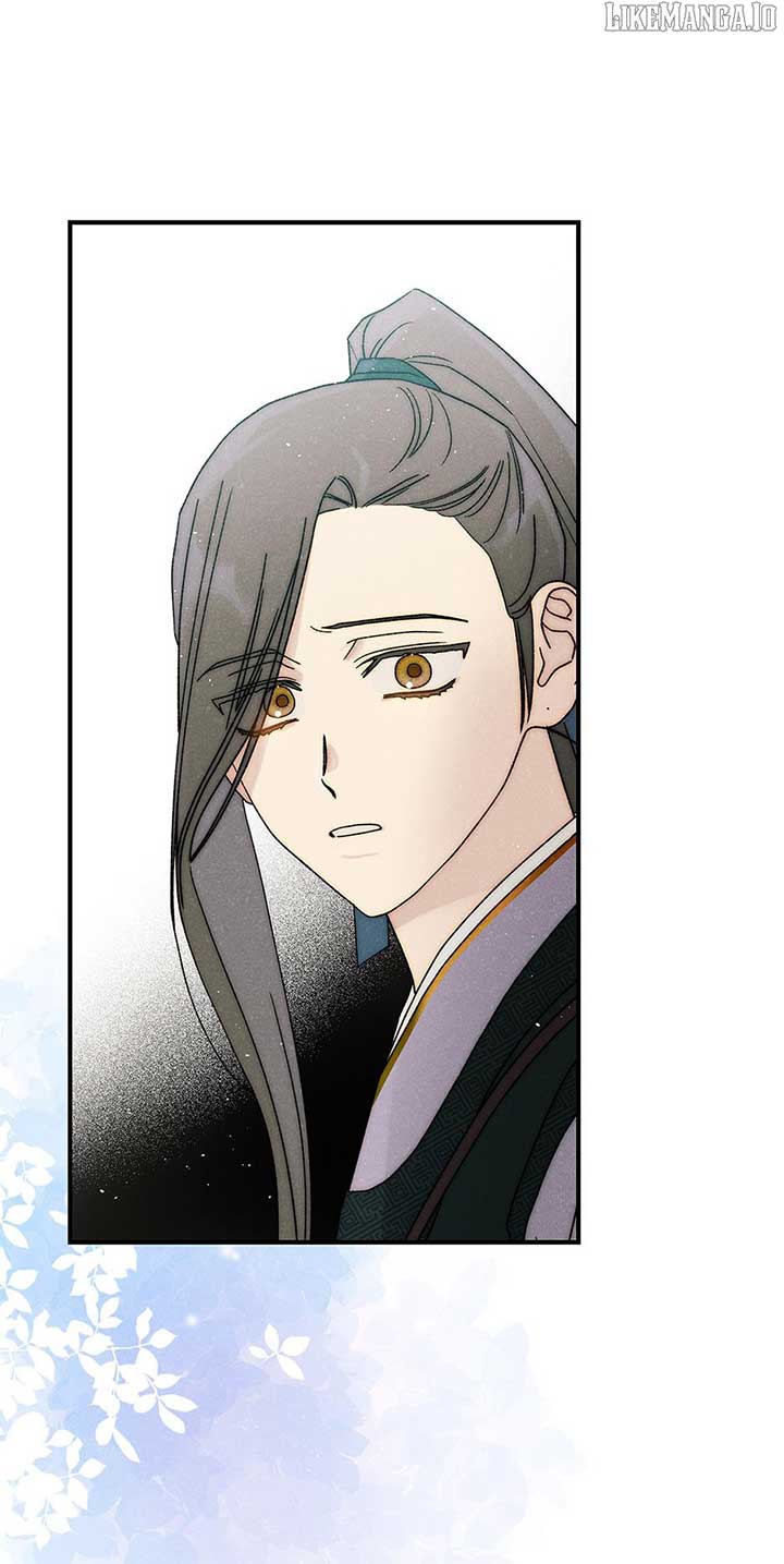 Royal Marriage (2024) Chapter 41 - Page 5