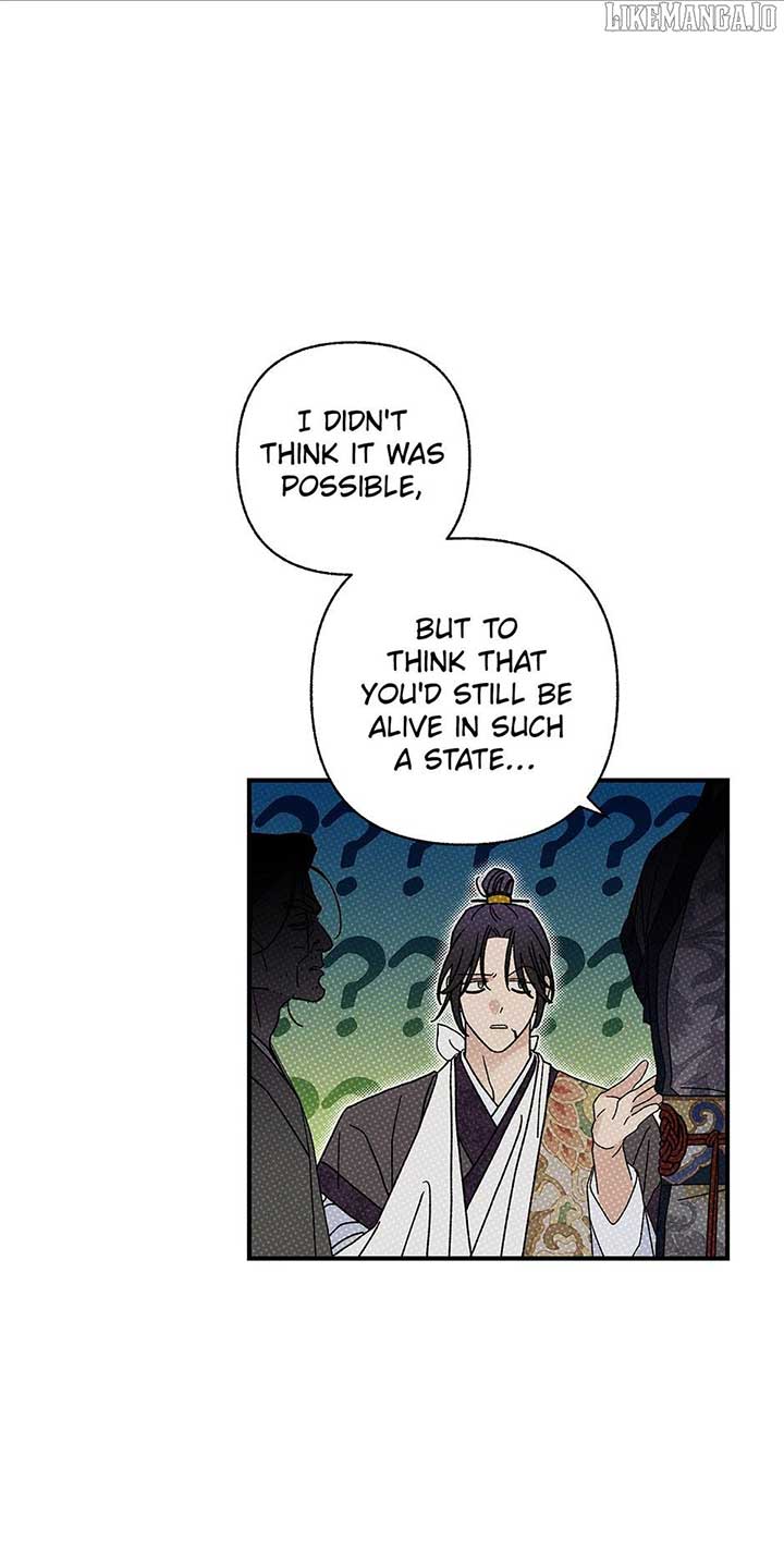 Royal Marriage (2024) Chapter 41 - Page 50