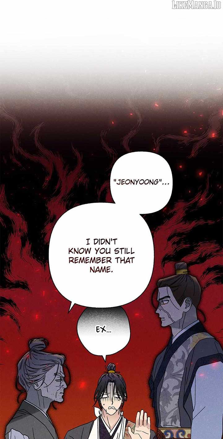 Royal Marriage (2024) Chapter 41 - Page 51