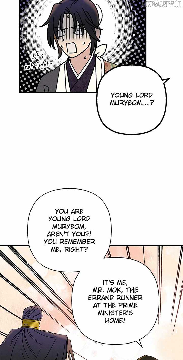 Royal Marriage (2024) Chapter 41 - Page 53