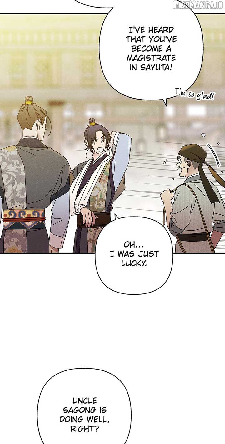 Royal Marriage (2024) Chapter 41 - Page 55