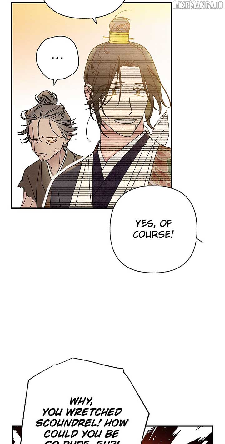 Royal Marriage (2024) Chapter 41 - Page 56