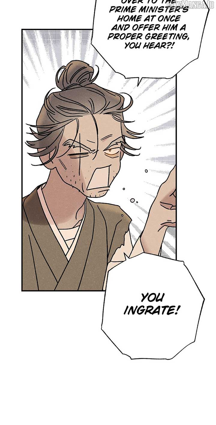 Royal Marriage (2024) Chapter 41 - Page 58