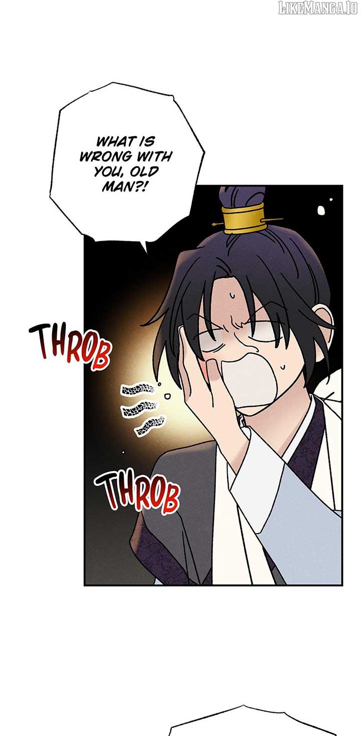 Royal Marriage (2024) Chapter 41 - Page 59