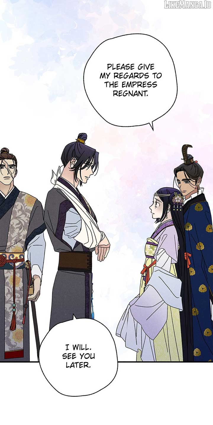 Royal Marriage (2024) Chapter 41 - Page 6