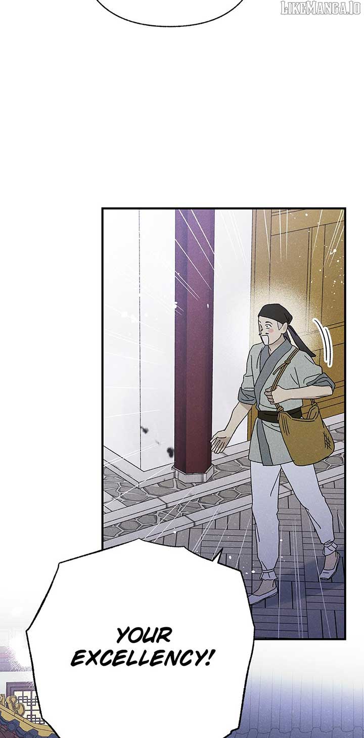 Royal Marriage (2024) Chapter 41 - Page 66