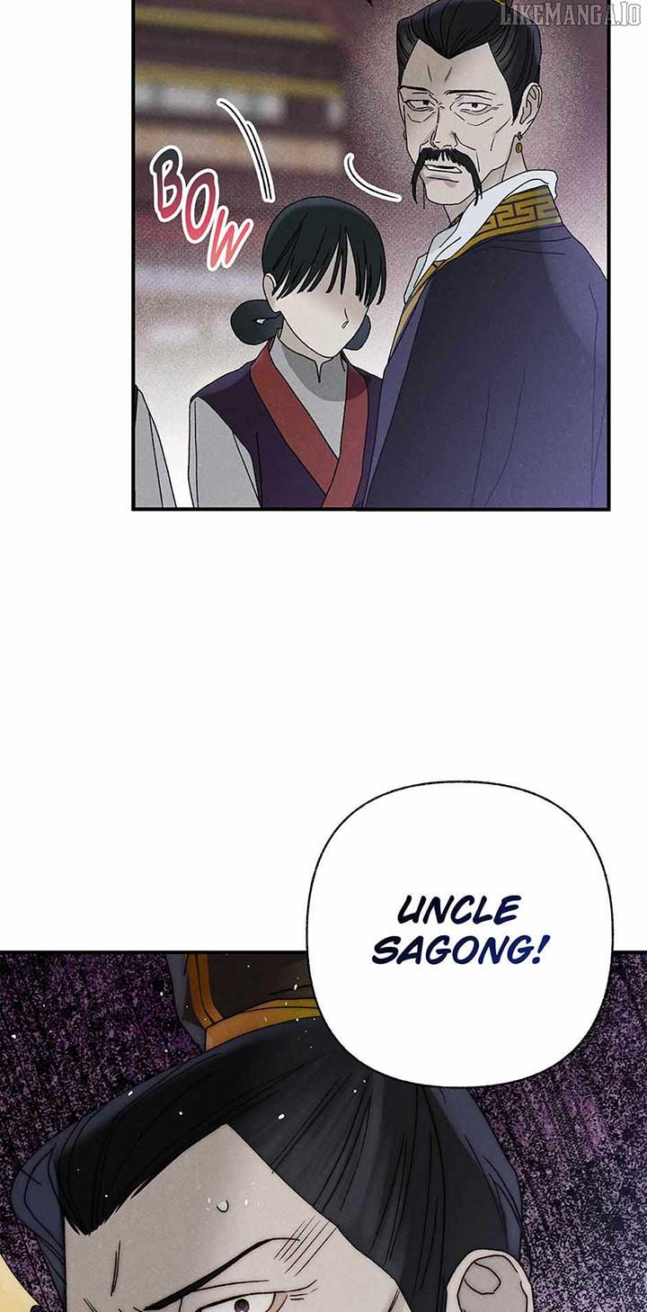 Royal Marriage (2024) Chapter 41 - Page 69