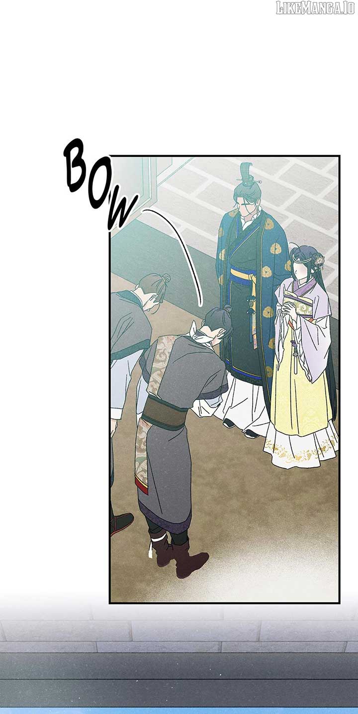 Royal Marriage (2024) Chapter 41 - Page 7