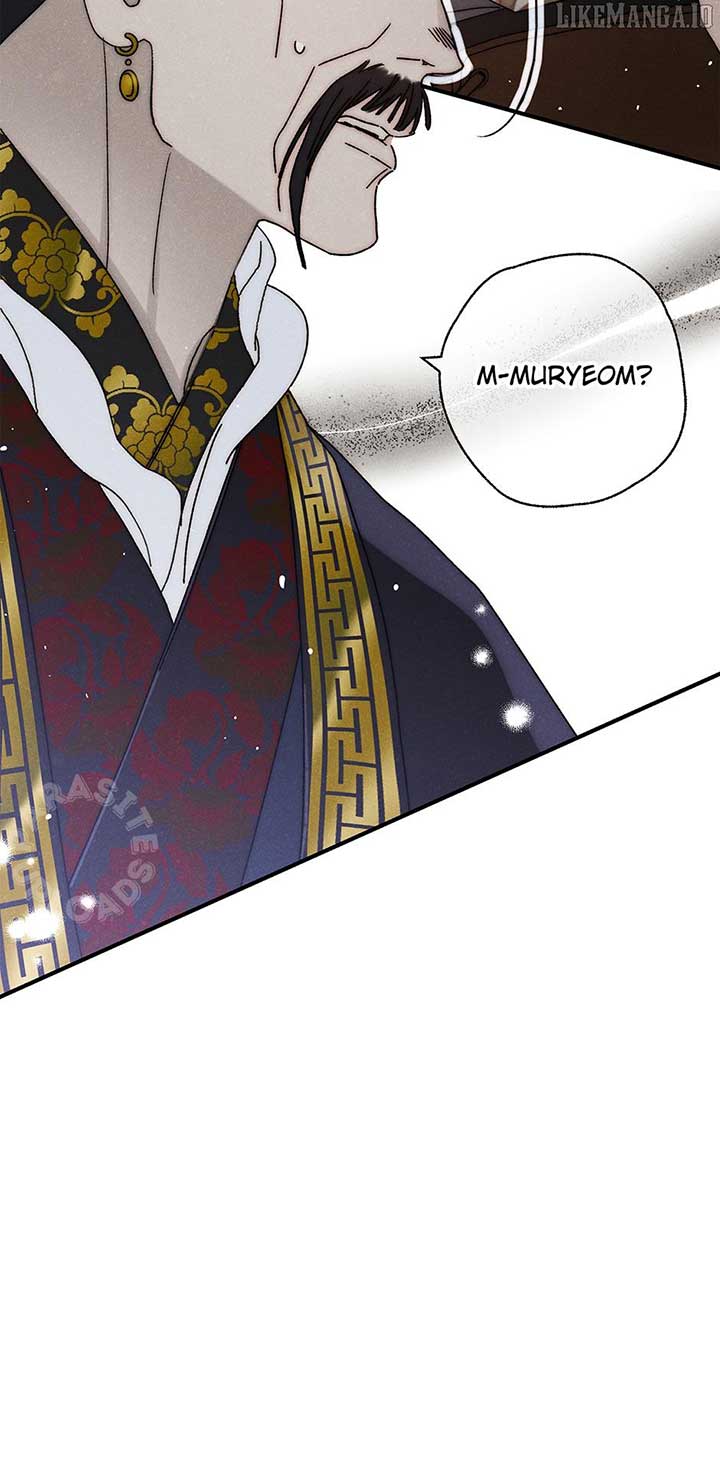 Royal Marriage (2024) Chapter 41 - Page 72