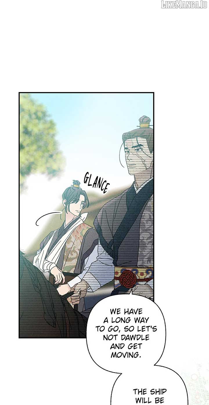 Royal Marriage (2024) Chapter 41 - Page 9