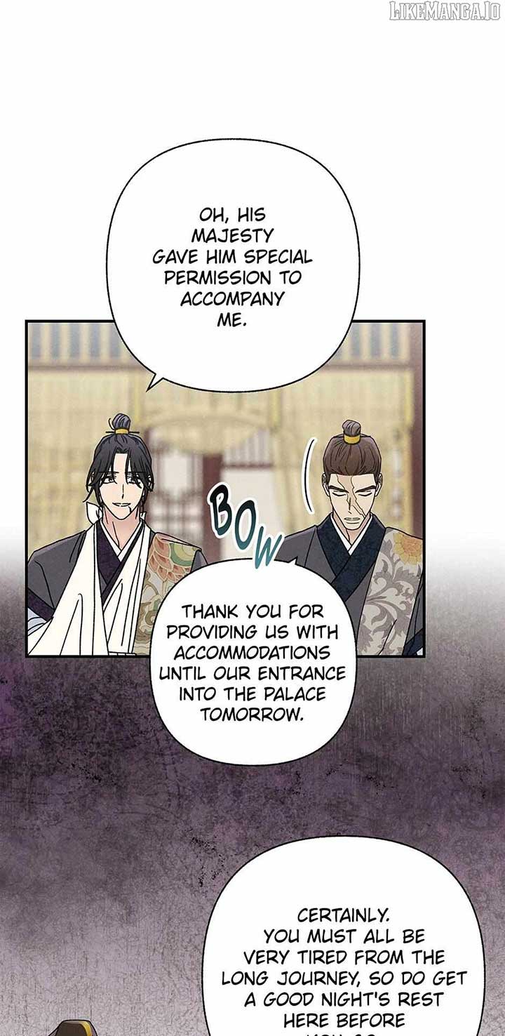 Royal Marriage (2024) Chapter 42 - Page 10