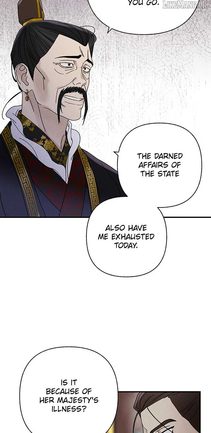 Royal Marriage (2024) Chapter 42 - Page 11