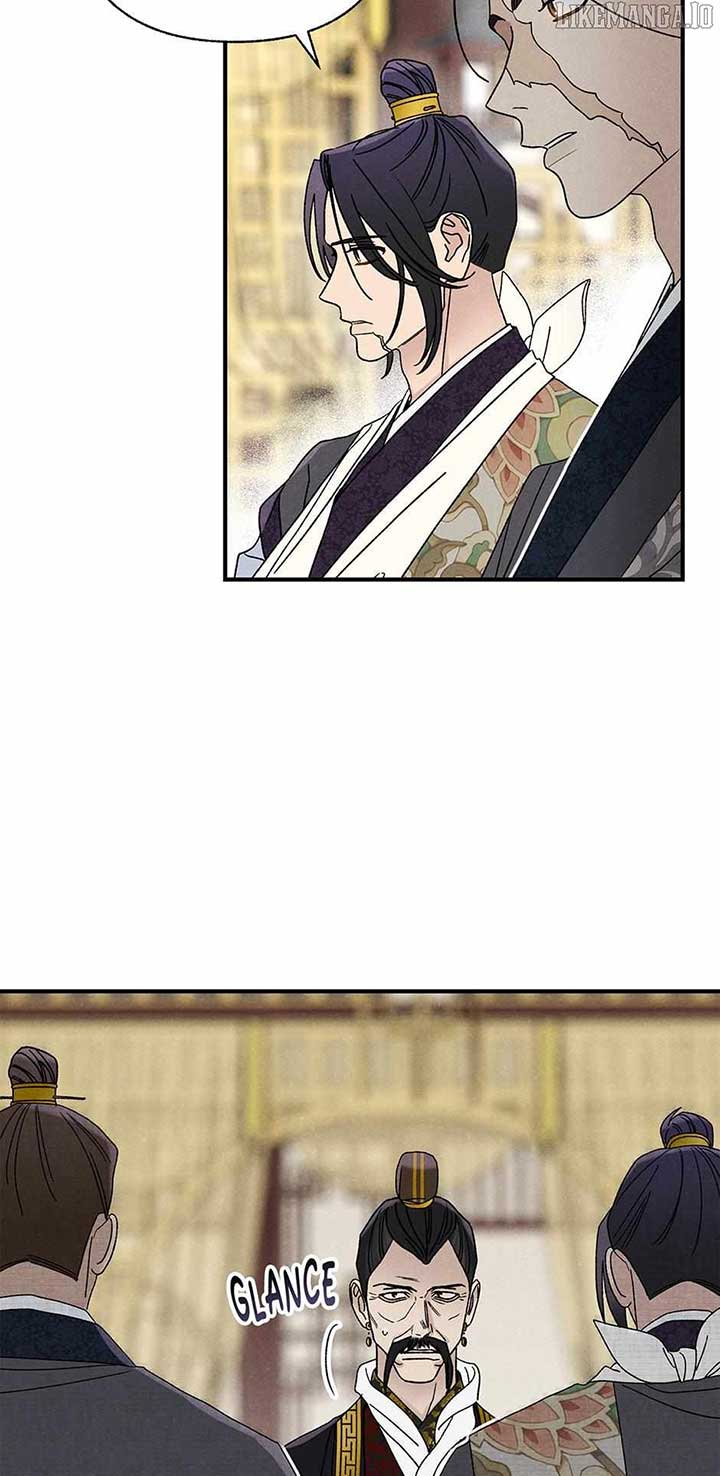 Royal Marriage (2024) Chapter 42 - Page 12