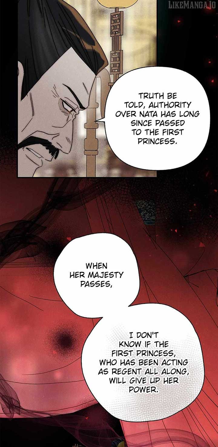 Royal Marriage (2024) Chapter 42 - Page 14