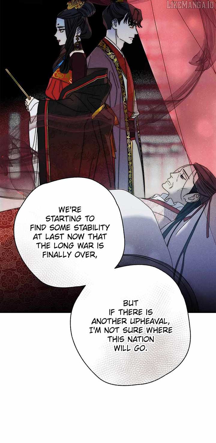 Royal Marriage (2024) Chapter 42 - Page 15