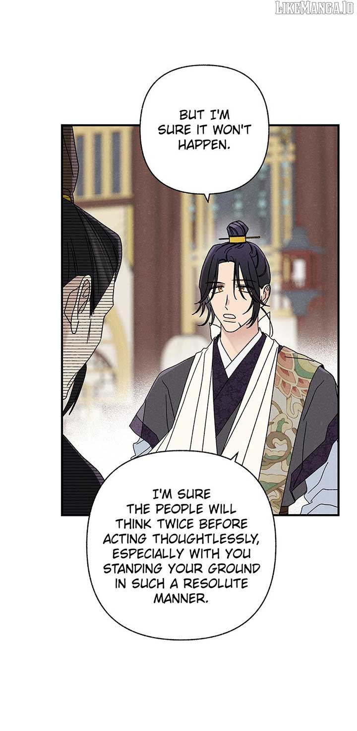 Royal Marriage (2024) Chapter 42 - Page 16