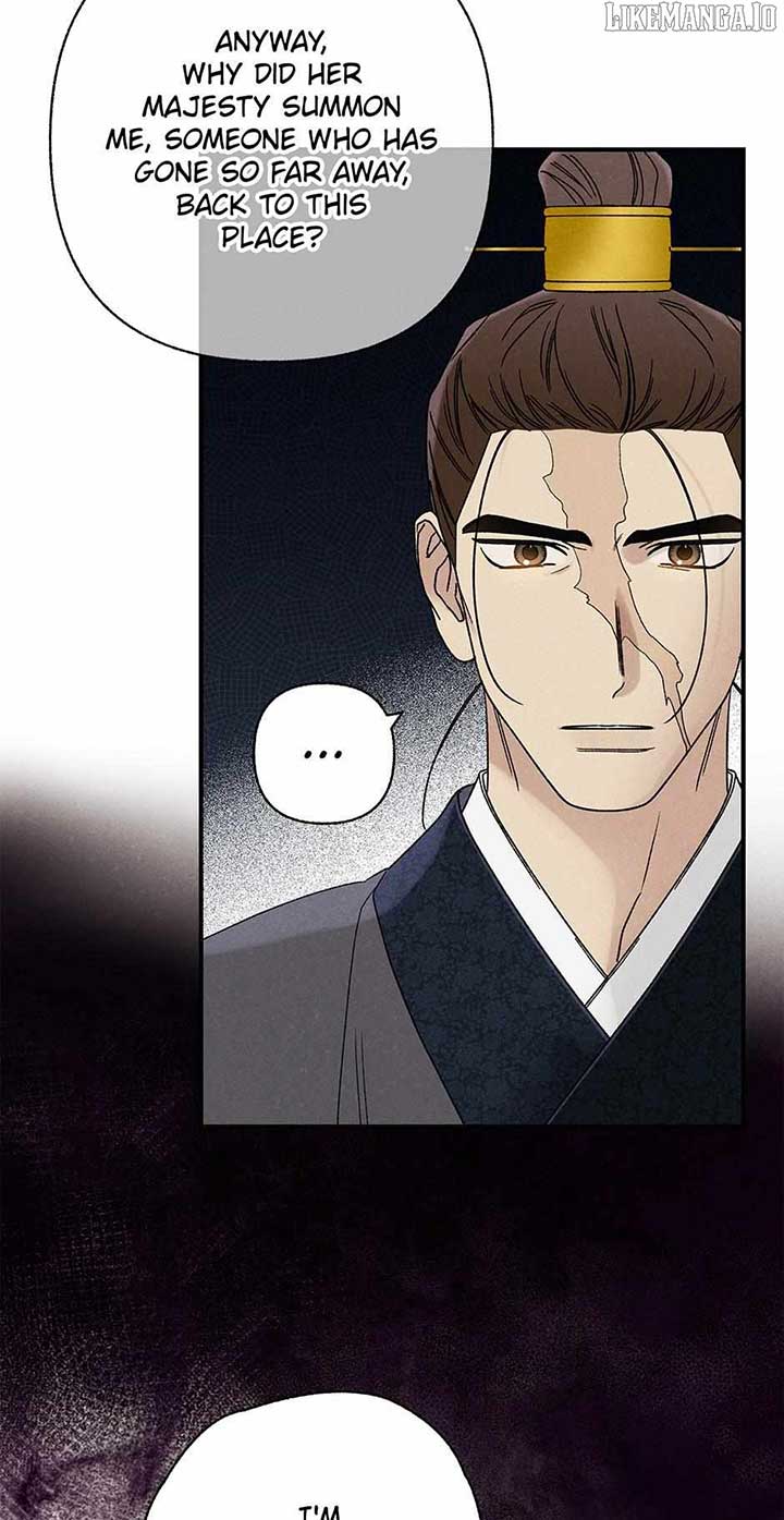 Royal Marriage (2024) Chapter 42 - Page 18