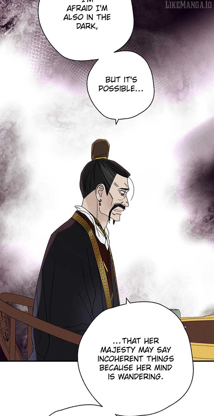 Royal Marriage (2024) Chapter 42 - Page 19