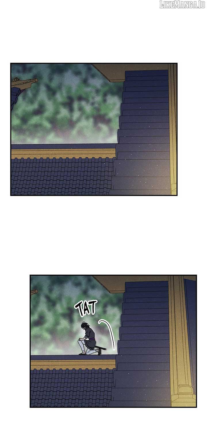 Royal Marriage (2024) Chapter 42 - Page 33