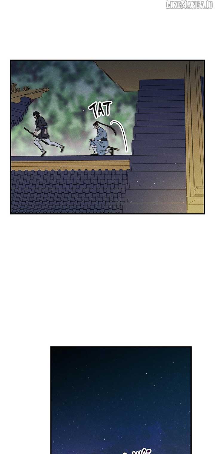 Royal Marriage (2024) Chapter 42 - Page 34