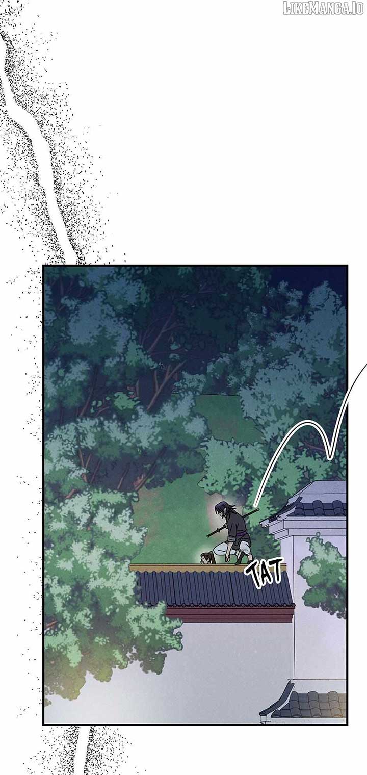 Royal Marriage (2024) Chapter 42 - Page 37