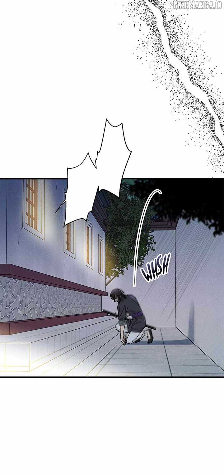 Royal Marriage (2024) Chapter 42 - Page 39